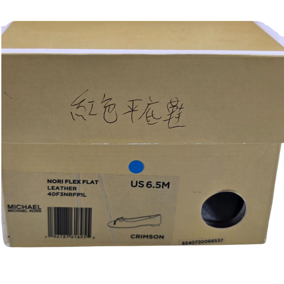 Bailarinas Plana Nori de Cuero Michael Kors